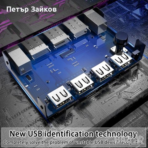 KVM превключвател DisplayPort, 2 порта DP KVM превключвател Поддържа 4k@60Hz, снимка 6 - Друга електроника - 43475209