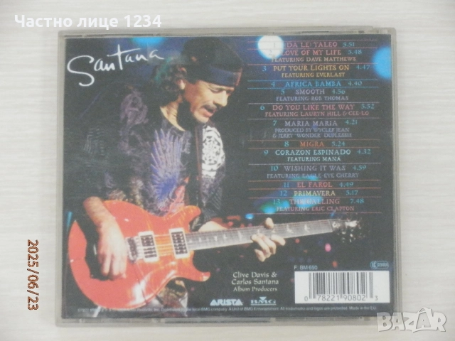 Santana - Supernatural - 1999 / Santana - Best instrumentals , снимка 4 - CD дискове - 51193882