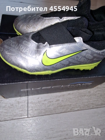 Футболни обувки стоножки Nike Mercurial silver Vapor , снимка 5 - Детски обувки - 53151012