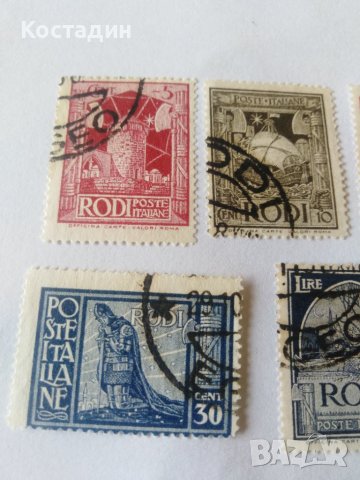 Пощенска марка Италия 1929 цяла серия, снимка 2 - Филателия - 40008528