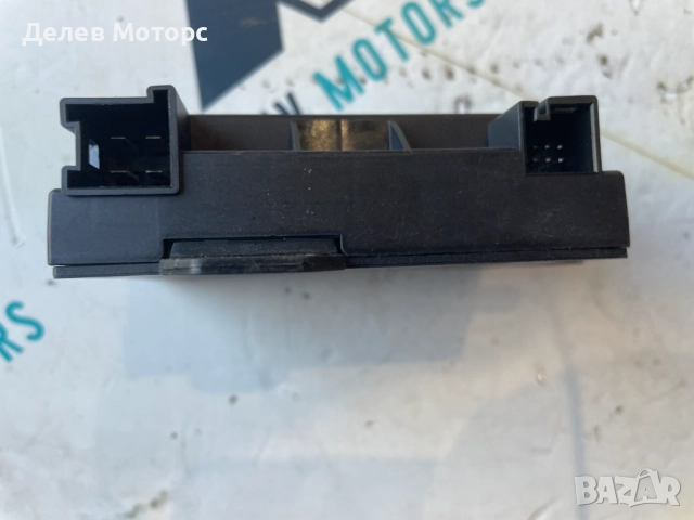 A0009003101 модул за горивна помпа от Mercedes CLA 180 Sport двигател 270910, 1.6i, 122 кс., 6 ск., снимка 3 - Части - 51835740