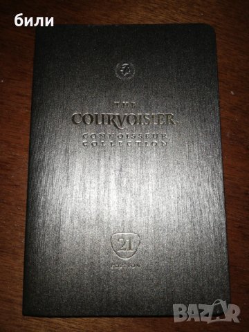 THE COURVOISIER CONNOISSEUR COLLECTION, снимка 1 - Други ценни предмети - 26994972