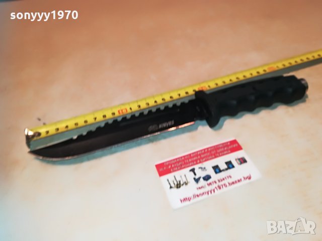 knives 31см як остър нож кама 0306211120, снимка 5 - Ножове - 33090868