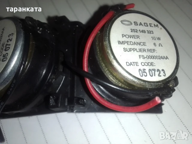 високо честотни говорители Logitech , снимка 7 - Тонколони - 51076774