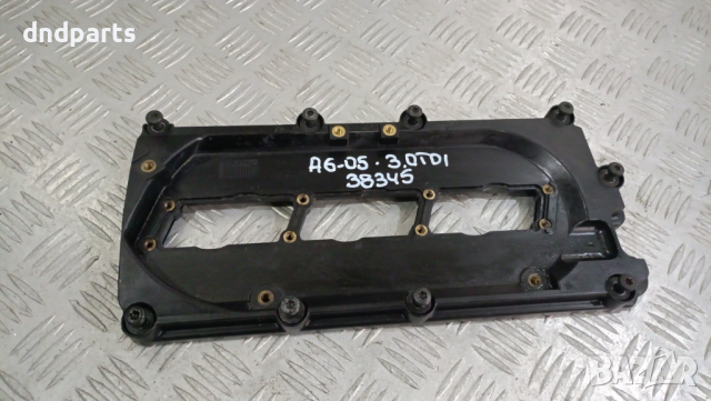 Капак клапани Audi A6 4F 3.0TDI 224hp 2005г.	