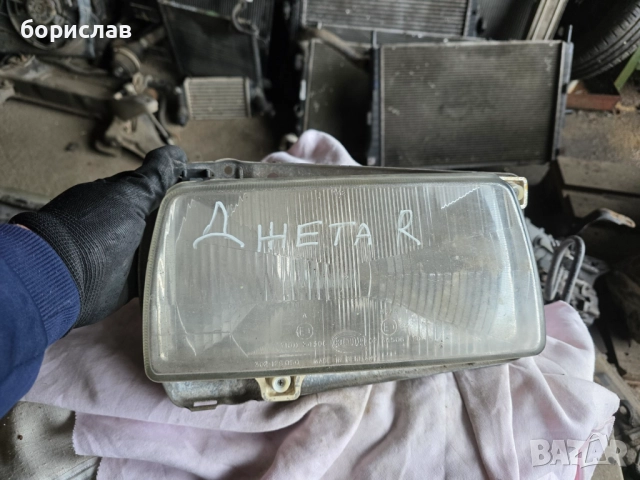 Десен фар за Фолксваген джета 