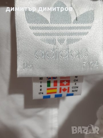 Оригинално Долнище Adidas 2 КАТО НОВО, снимка 2 - Спортни дрехи, екипи - 34652508