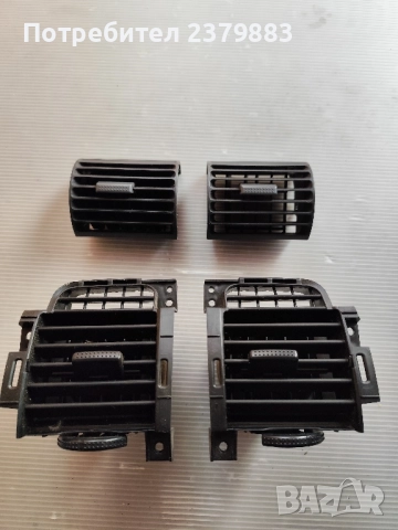 Духалки за парно от Хонда джаз Honda jazz 