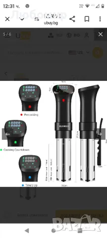 KEAWEO Sous Vide, 1100 W Sous Vide готварска печка Термопотопяем циркулатор

, снимка 5 - Печки, фурни - 47469804