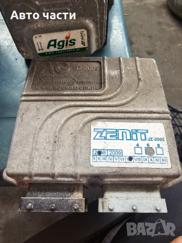 Газов инжекцион за Mitsubishi Space Wagon Minivan II (05.1991 - 11.1998) AG-Zenit № 67R-014229