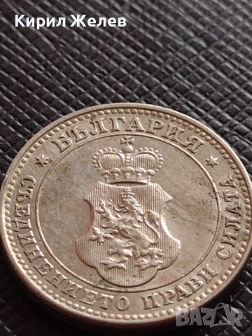 МОНЕТА 10 стотинки 1913г. ЦАРСТВО БЪЛГАРИЯ СТАРА РЯДКА ЗА КОЛЕКЦИОНЕРИ 35752, снимка 13 - Нумизматика и бонистика - 39539743