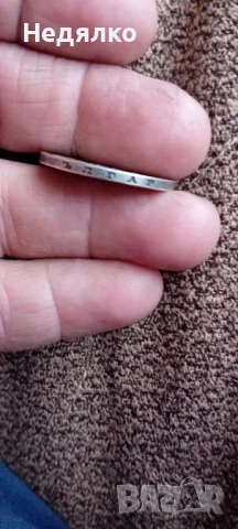 2 лева 1910г,отлична монета., снимка 8 - Нумизматика и бонистика - 50442966