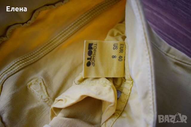 Дамски панталон, снимка 4 - Панталони - 26715716