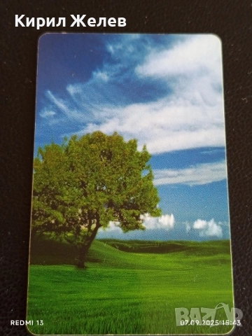 Четири фонокарти МОБИКА, БУЛ ФОН,БТК стари редки за КОЛЕКЦИЯ ДЕКОРАЦИЯ 50816, снимка 3 - Колекции - 51633383