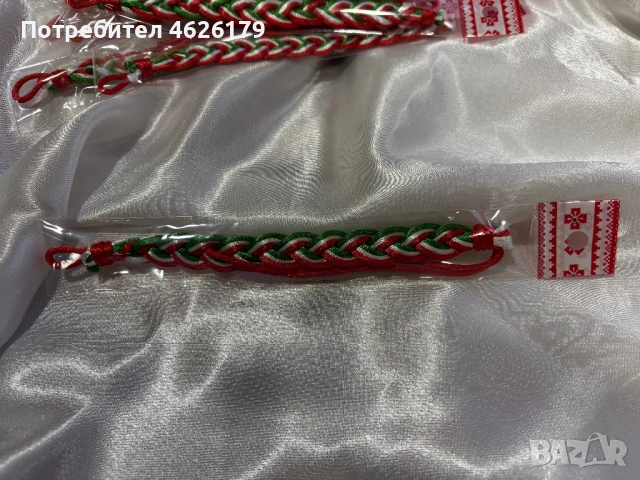 Гривна - мартеница с българското знаме , снимка 6 - Други - 53212796