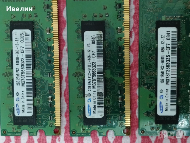 Рам памет DDR2 2gb,1gb,512mb, снимка 2 - RAM памет - 52437054