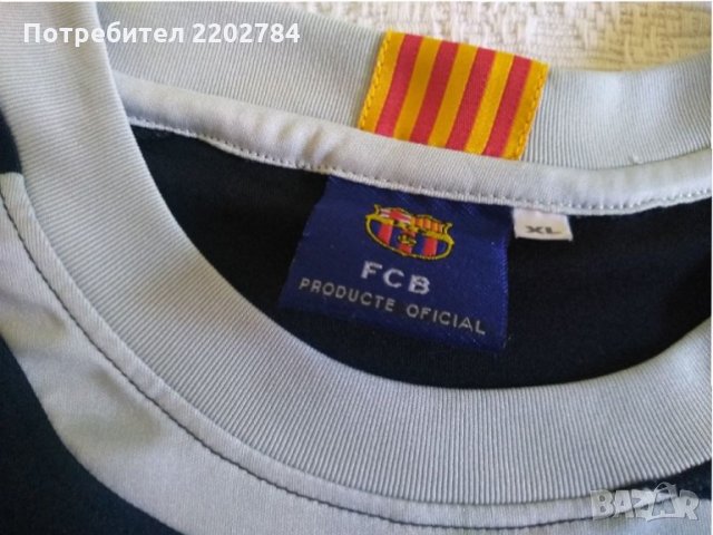 Оригинална тениска ФК Барселона,FC Barcelona,V.Valdes, снимка 3 - Фен артикули - 32778399