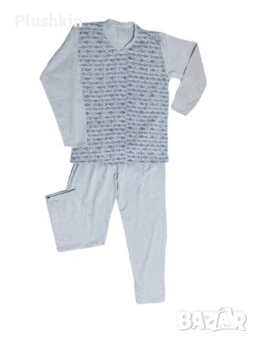 Мъжка ватирана пижама XL - нова