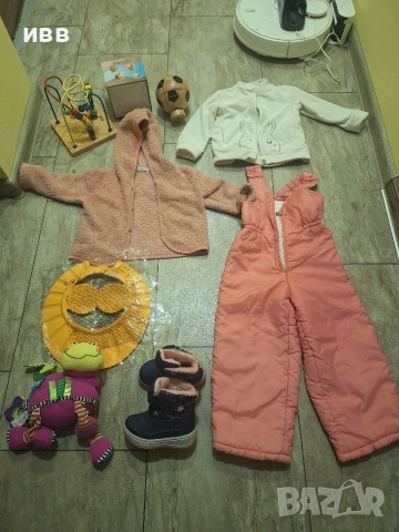 Намалени на 12 евро Огромен лот+подаръци 