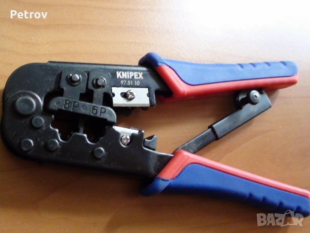 KNIPEX 97 51 10 - Кримпклещи за 6 и 8 полюсни "Western" щекери, НОВИ, внос Германия, снимка 4 - Клещи - 26222891