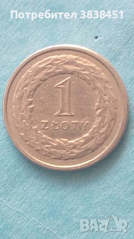 1 ZLOTY 1992 г. Полша, снимка 1 - Нумизматика и бонистика - 42338328