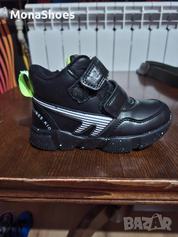 Зимни боти за момче 27 номер