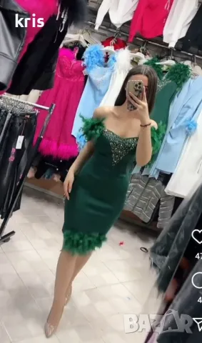 Рокля с пера 