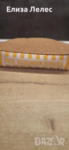 DIOR несесер