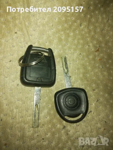 компютър astra g 1.4 90k, снимка 4 - Части - 48867315