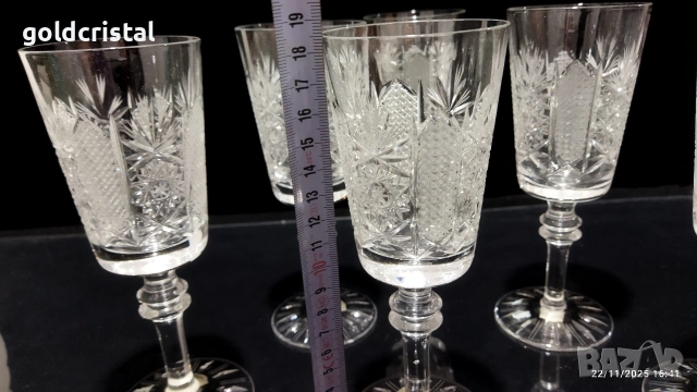 кристални чаши Ропотамо , снимка 3 - Антикварни и старинни предмети - 53437353