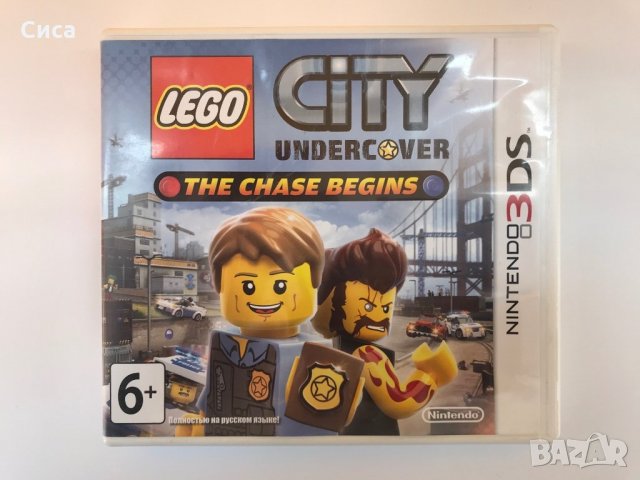 Lego City Undercover: The Chase Begins игра за Nintendo 3ds / 2ds, снимка 1 - Nintendo конзоли - 29045372