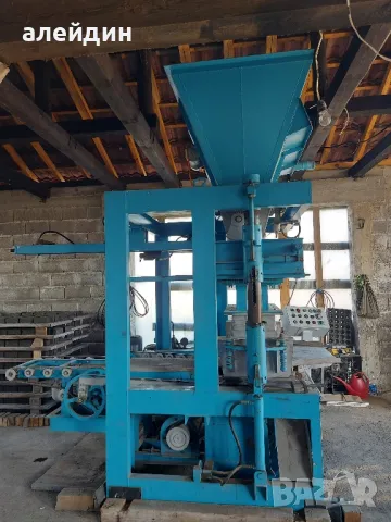 машина за производство на тротоарни плочки , снимка 4 - Други машини и части - 48492850