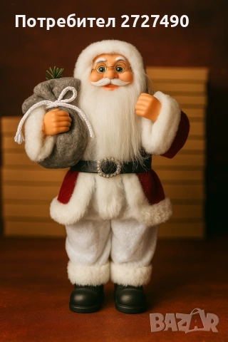 Коледен Декоративен Дядо Коледа