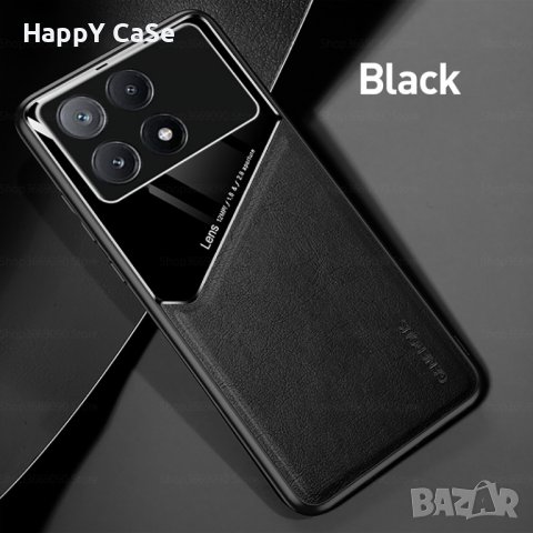 Xiaomi Poco X6 Pro 5G / X6 / M6 Pro / GENEROUS Кожен кейс калъф гръб с магнит, снимка 11 - Калъфи, кейсове - 44116313