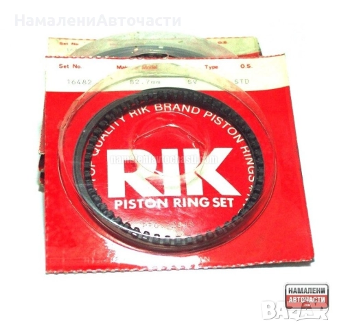 Сегменти 13011PH4602 16482 Honda A20A STD