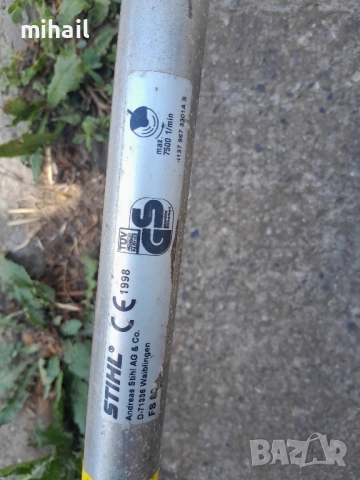 stihl fs 80, снимка 3 - Градинска техника - 51519834