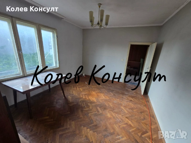 Продавам самостоятелна къща град Димитровград, кв. “Черноконево”, снимка 10 - Къщи - 51591080