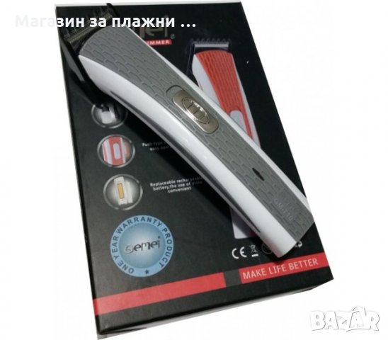 МАШИНКА ЗА ПОДСТРИГВАНЕ - БРАДА, ТЯЛО И ГЛАВА GEMEI GM-710, снимка 4 - Машинки за подстригване - 28527194