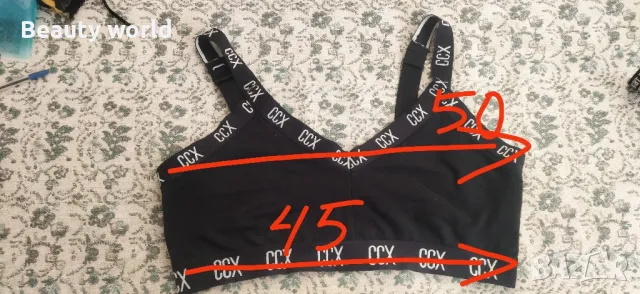 Спортен сутиен 2-3 хл, снимка 2 - Бельо - 48018093