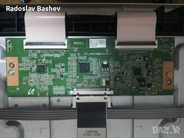 Toshiba 40L1334DG  за части !!!, снимка 11 - Части и Платки - 37510290