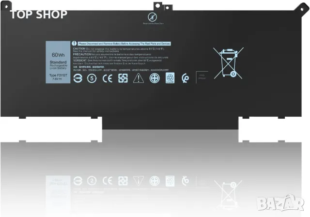 HASESS F3YGT батерия за Dell Latitude 12, 13, 14 - 7.6V/60Wh, снимка 2 - Батерии за лаптопи - 49500132