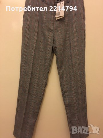 Дамски панталон на Pull and Bear