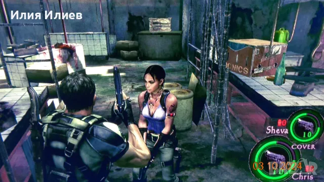 Sony PlayStation 3 Super Slim Azure Blue 500GB, снимка 15 - PlayStation конзоли - 47454529