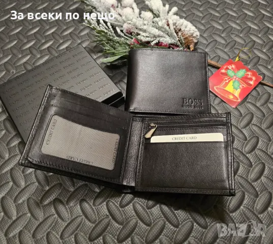 Хуго Бос Мъжки Черен Портфейл Естествена Кожа Hugo Boss
