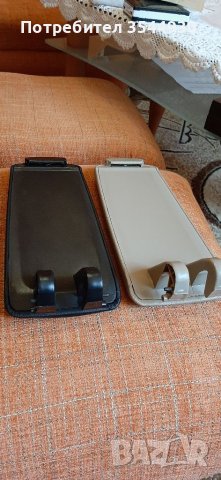  Капак за Подлакътник за audi a4 b6 , снимка 3 - Аксесоари и консумативи - 38709442