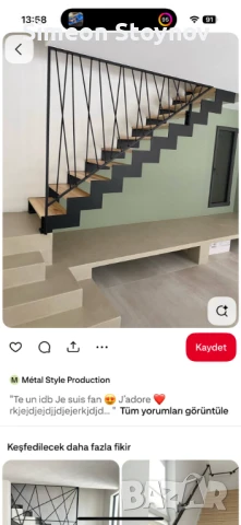 Иноксови Парапети Вити стълби , снимка 3 - Други ремонти - 50440924