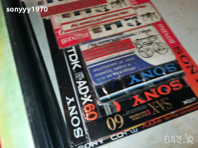 JUGO FOLK-VHS VIDEO TAPE 2808251146, снимка 7 - Други музикални жанрове - 51520754