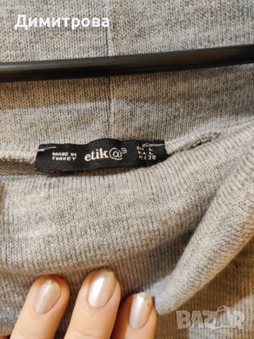 Дамска рокля тип блузон , снимка 3 - Рокли - 43497894