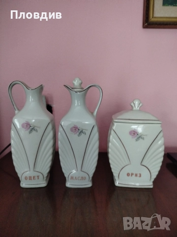 Части от стар порцеланов сервиз , снимка 13 - Сервизи - 52754065