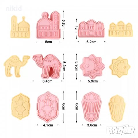 6 бр Египет Камила Замък пластмасови разглобяеми резци форми фондан тесто бисквитки резец, снимка 3 - Форми - 33467106